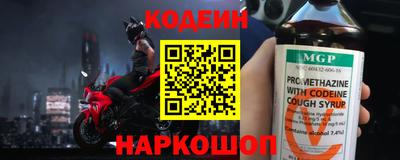 твердый Обнинск