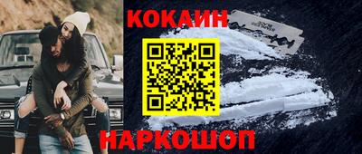 метамфетамин Обь