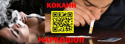 ешки Пенза