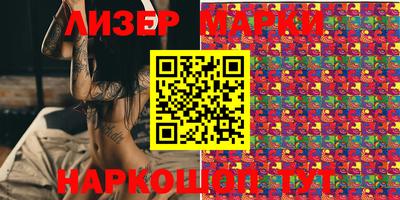 кокаин VHQ Первоуральск