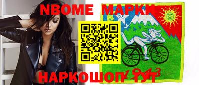твердый Обнинск