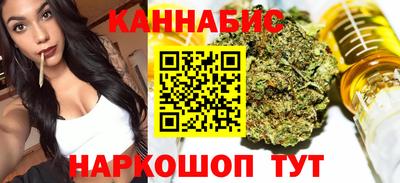твердый Обнинск