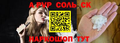 COCAINE Нягань