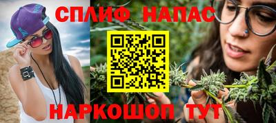 твердый Обнинск