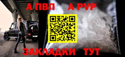COCAINE Нягань