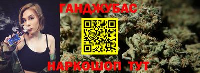 COCAINE Нягань