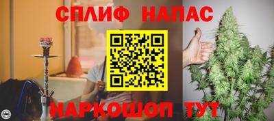 твердый Обнинск