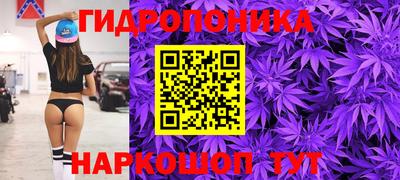 COCAINE Нягань