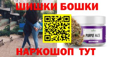 метамфетамин Обь