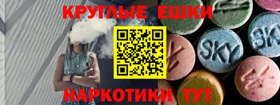 твердый Обнинск