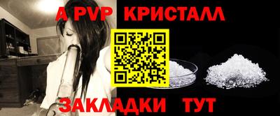 COCAINE Нягань