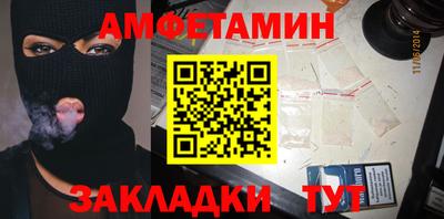 твердый Обнинск