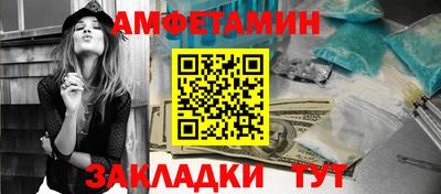 COCAINE Нягань