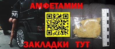 apvp Партизанск