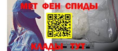 COCAINE Нягань