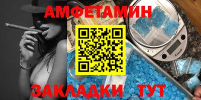 кокаин VHQ Первоуральск