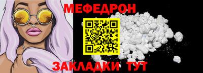 твердый Обнинск