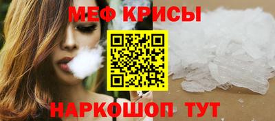 твердый Обнинск